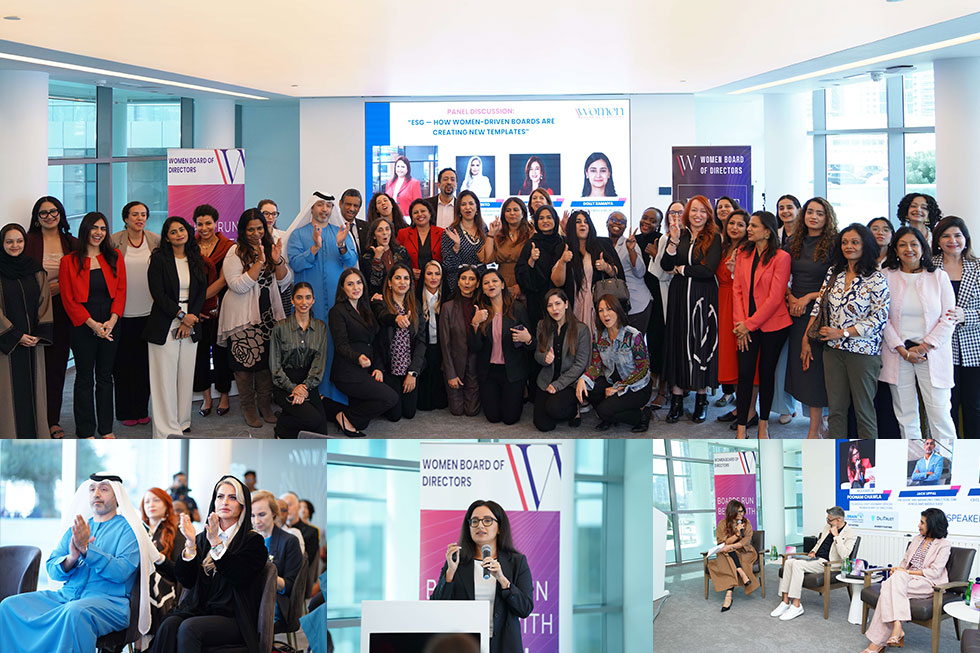 The She Investment Summit 2025