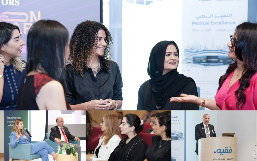 The Women Leadership in Healthcare Roundtable